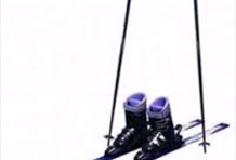 Jackson Hole Sports Equipment Rental